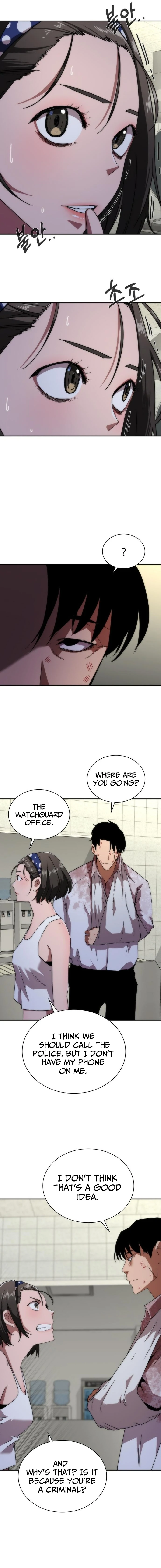 Zombie Apocalypse 82-08 Chapter 6 - page 15