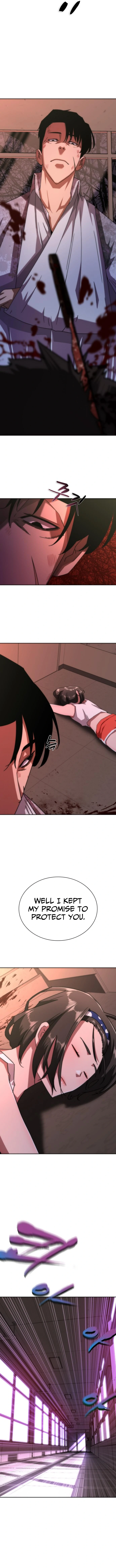 Zombie Apocalypse 82-08 Chapter 7 - page 11