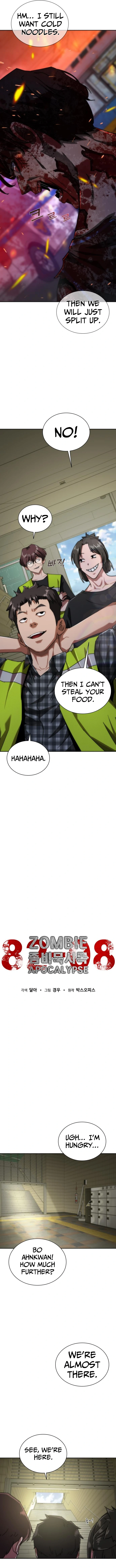 Zombie Apocalypse 82-08 Chapter 9 - page 15