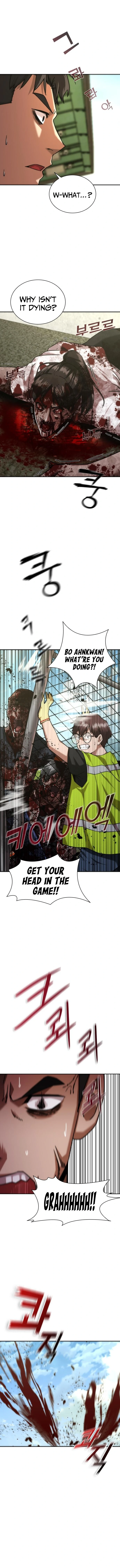 Zombie Apocalypse 82-08 Chapter 11 - page 12