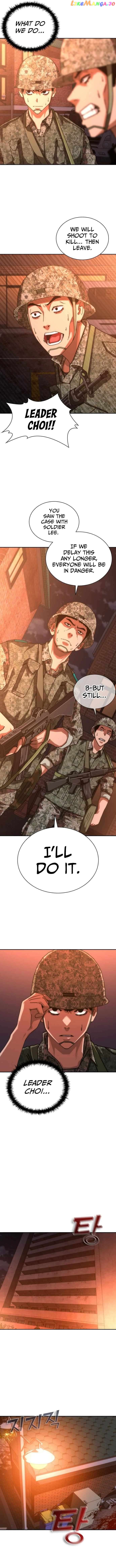 Zombie Apocalypse 82-08 Chapter 17 - page 13