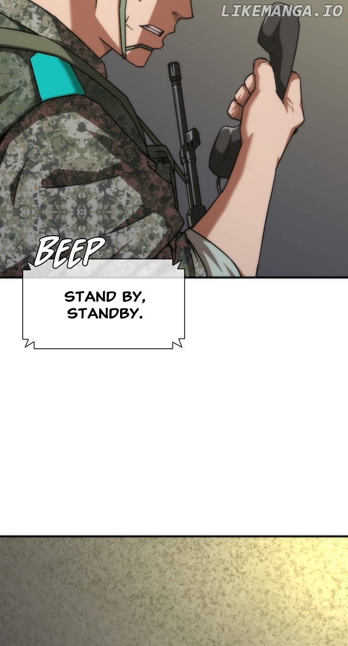 Zombie Apocalypse 82-08 Chapter 20 - page 27