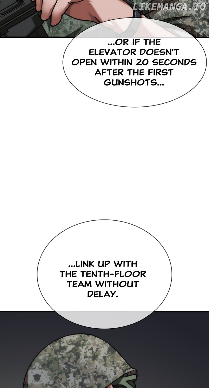 Zombie Apocalypse 82-08 Chapter 22 - page 26