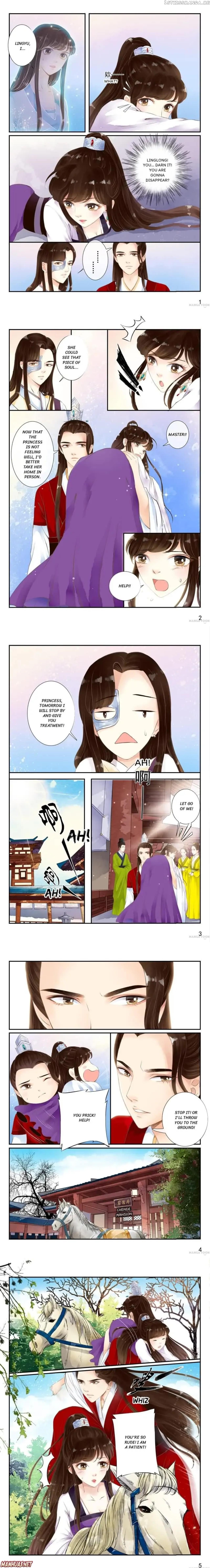 The Double-Sided Girl Chapter 15 - page 1