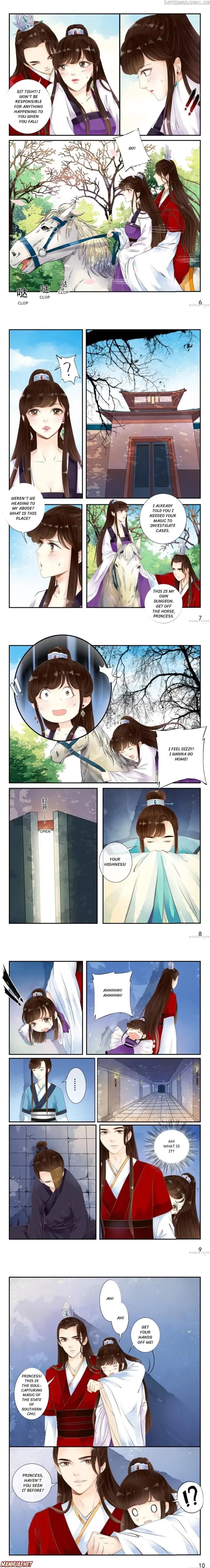 The Double-Sided Girl Chapter 15 - page 2