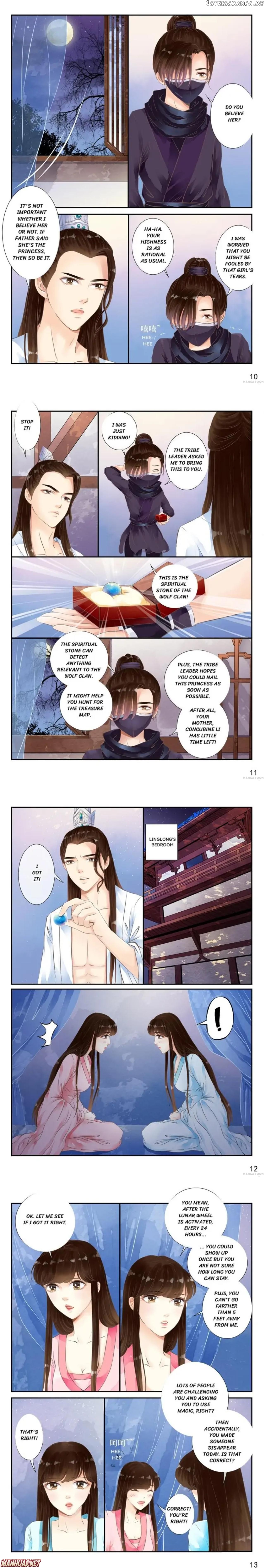 The Double-Sided Girl chapter 17 - page 3