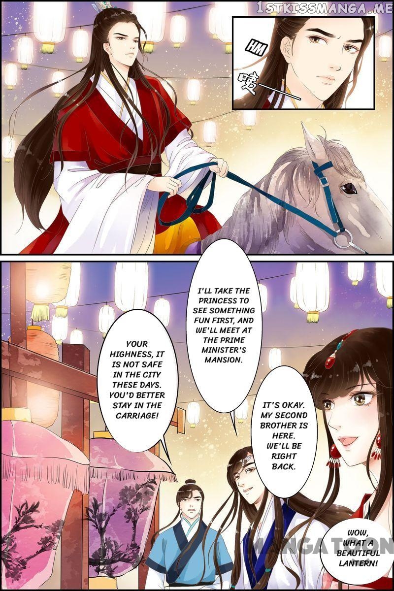 The Double-Sided Girl chapter 7 - page 12