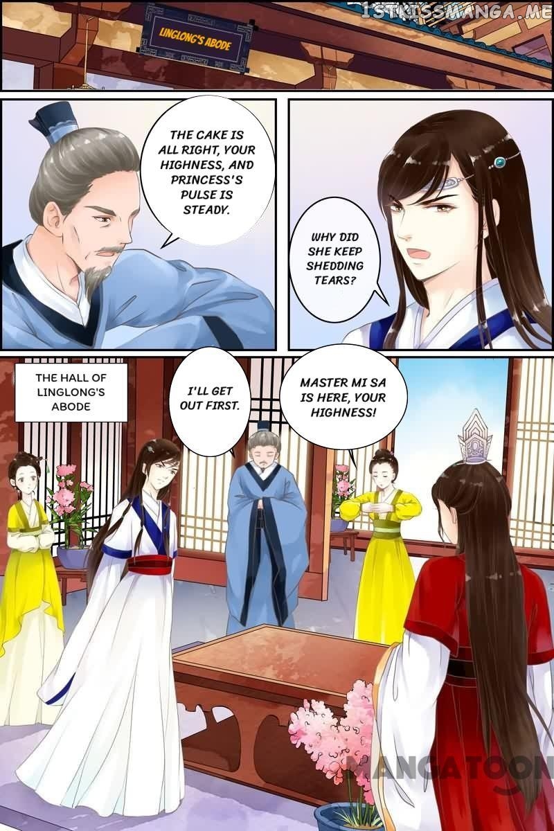 The Double-Sided Girl chapter 7 - page 2