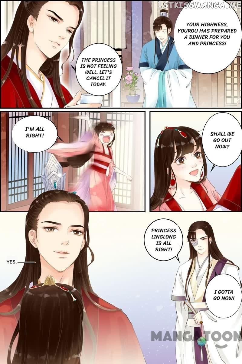 The Double-Sided Girl chapter 7 - page 6