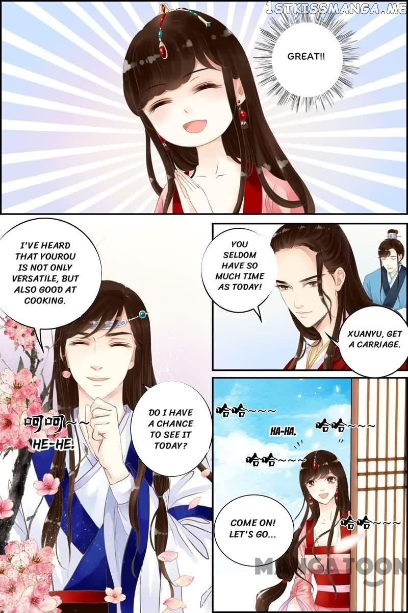 The Double-Sided Girl chapter 7 - page 7