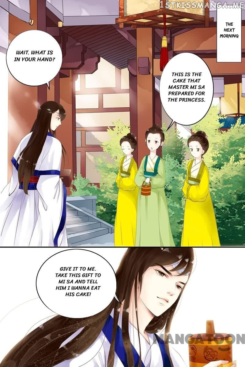 The Double-Sided Girl chapter 6 - page 7