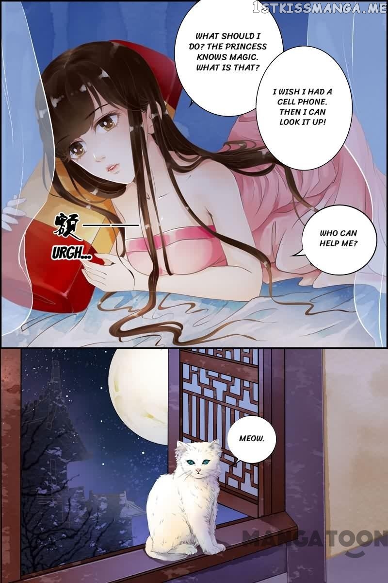 The Double-Sided Girl chapter 5 - page 11