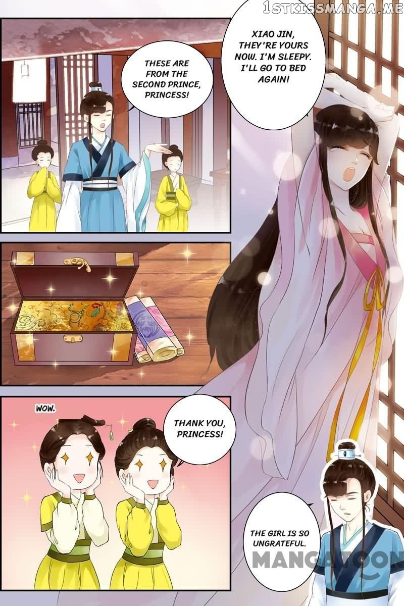 The Double-Sided Girl chapter 5 - page 3