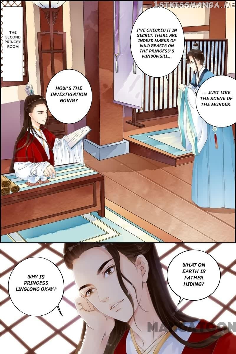 The Double-Sided Girl chapter 5 - page 4