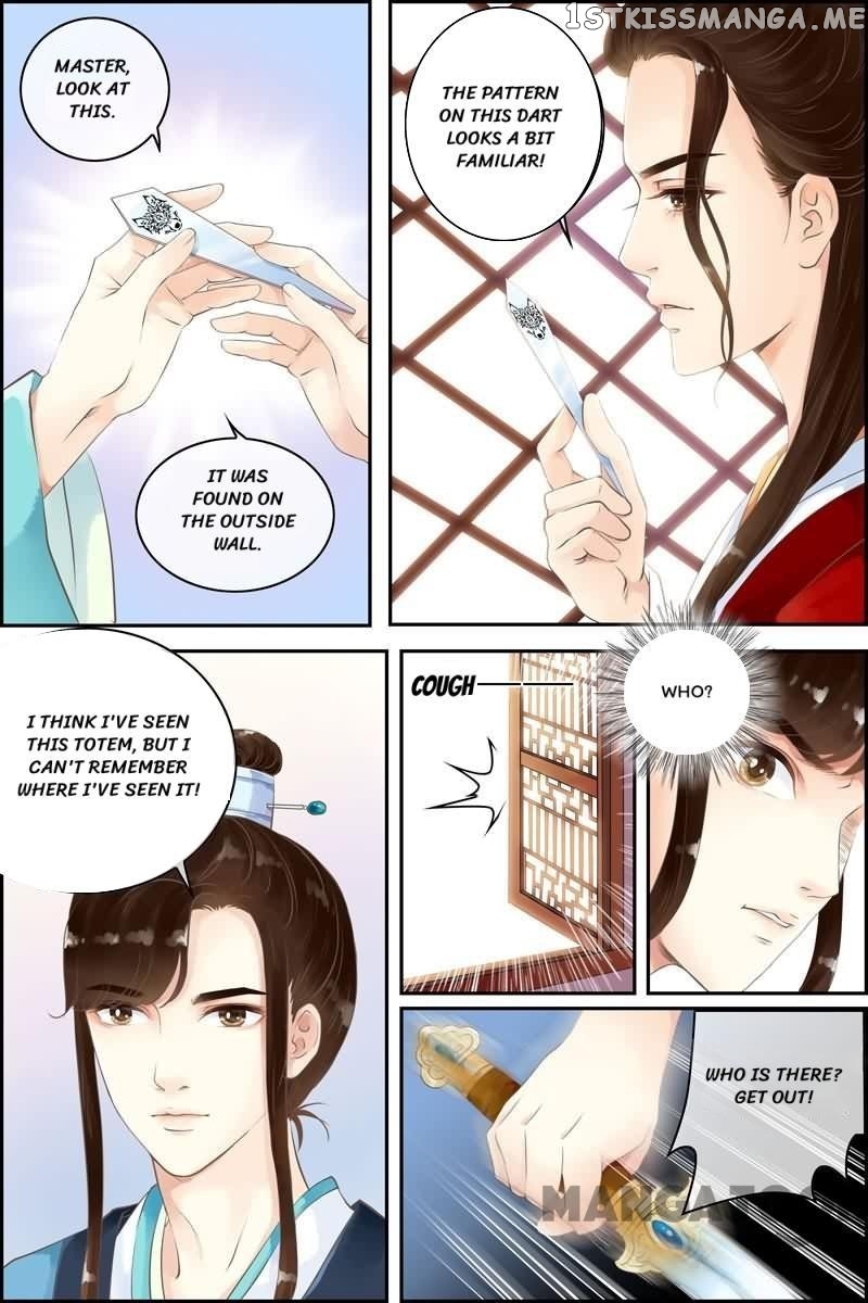The Double-Sided Girl chapter 5 - page 5