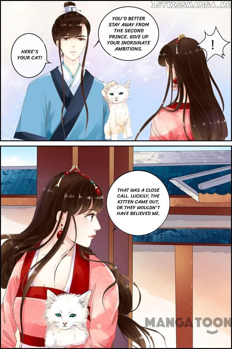 The Double-Sided Girl chapter 5 - page 8