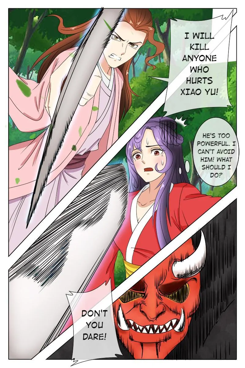 The Double-Sided Girl Chapter 82 - page 7
