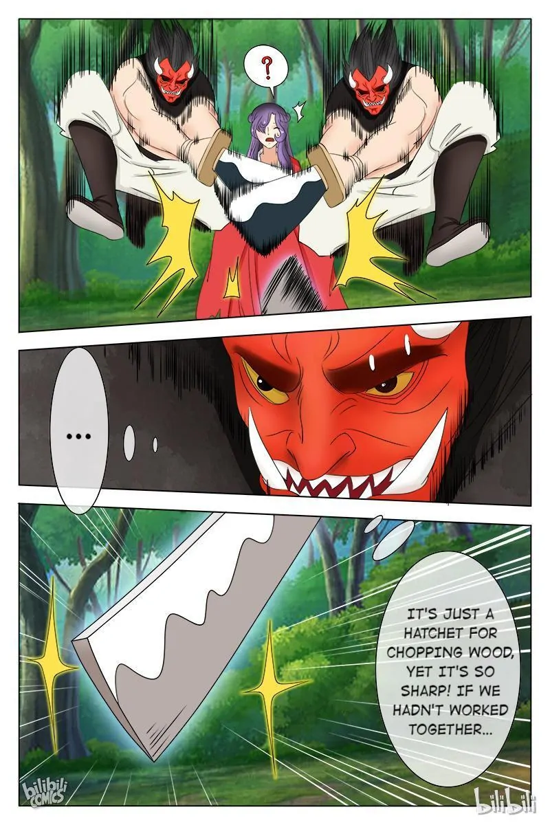The Double-Sided Girl Chapter 82 - page 8