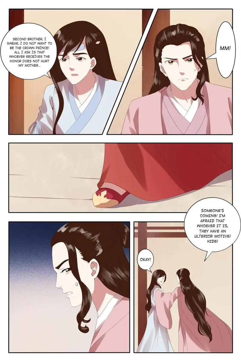 The Double-Sided Girl Chapter 93 - page 4