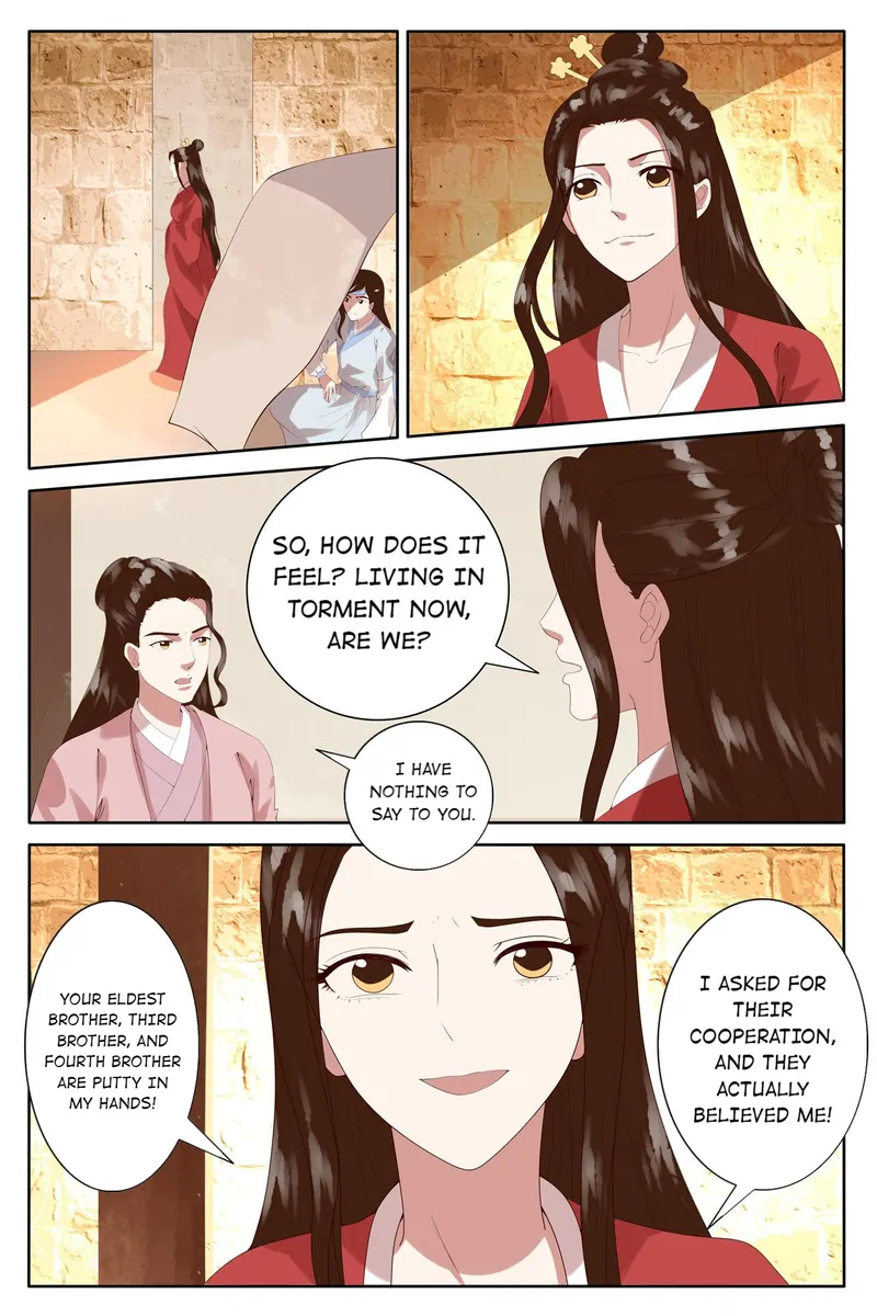 The Double-Sided Girl Chapter 93 - page 5