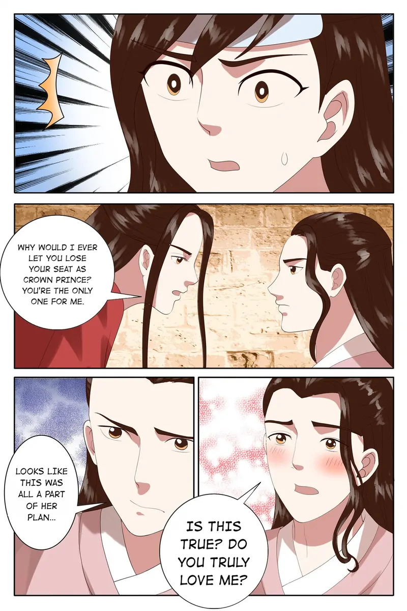 The Double-Sided Girl Chapter 93 - page 6