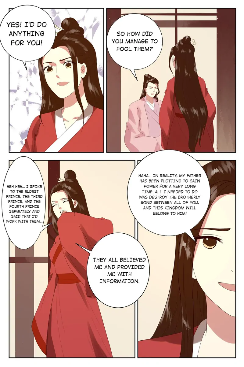 The Double-Sided Girl Chapter 93 - page 7