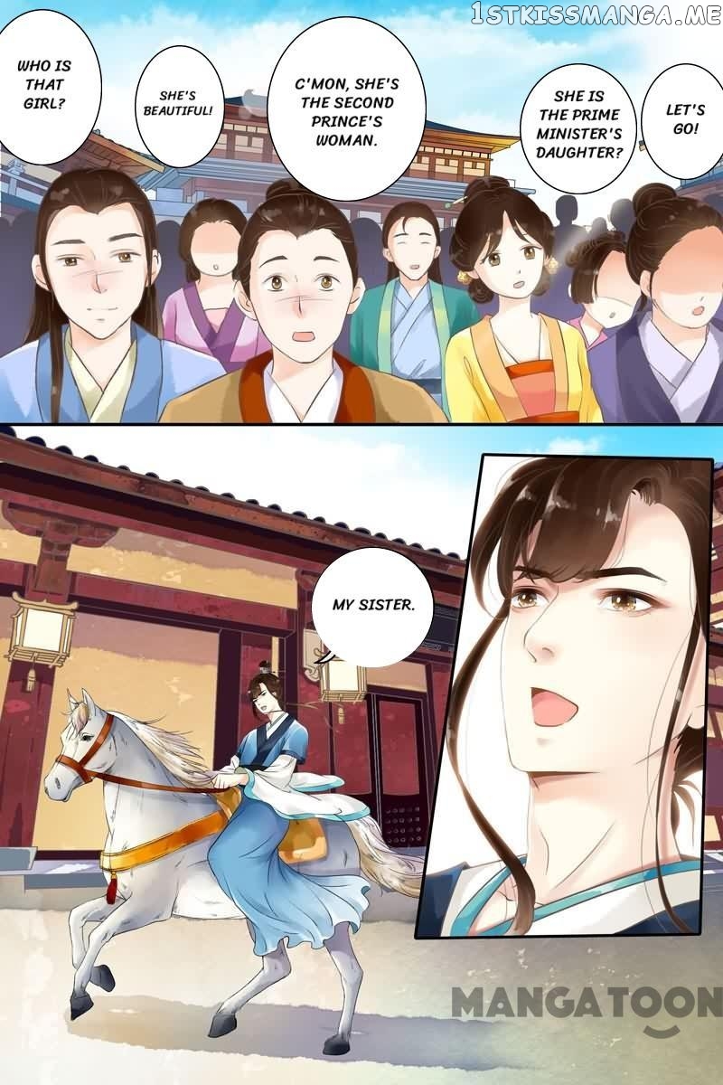 The Double-Sided Girl chapter 3 - page 2