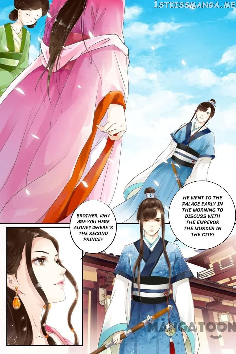 The Double-Sided Girl chapter 3 - page 3