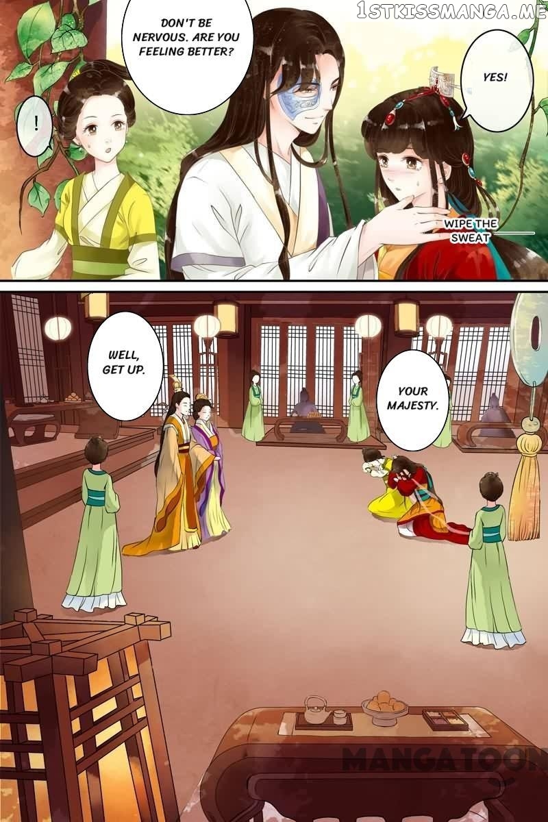 The Double-Sided Girl chapter 3 - page 7