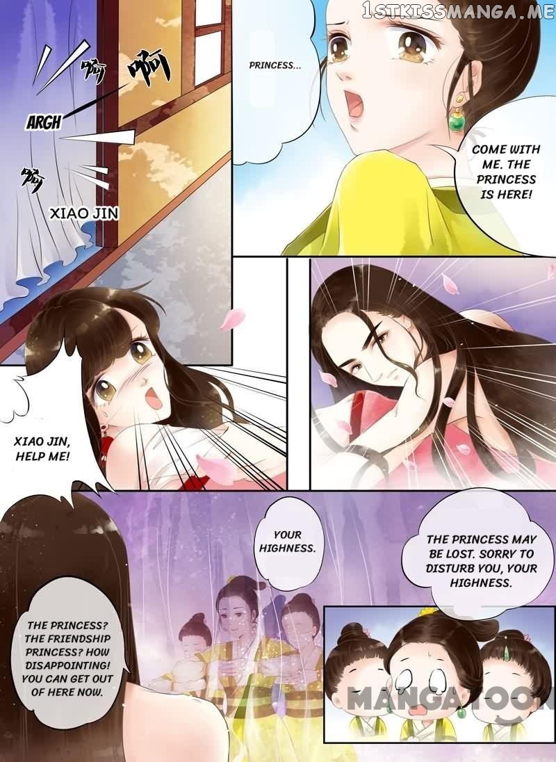 The Double-Sided Girl chapter 2 - page 1