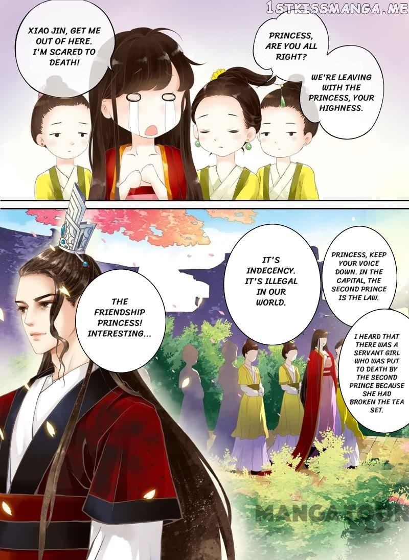 The Double-Sided Girl chapter 2 - page 2