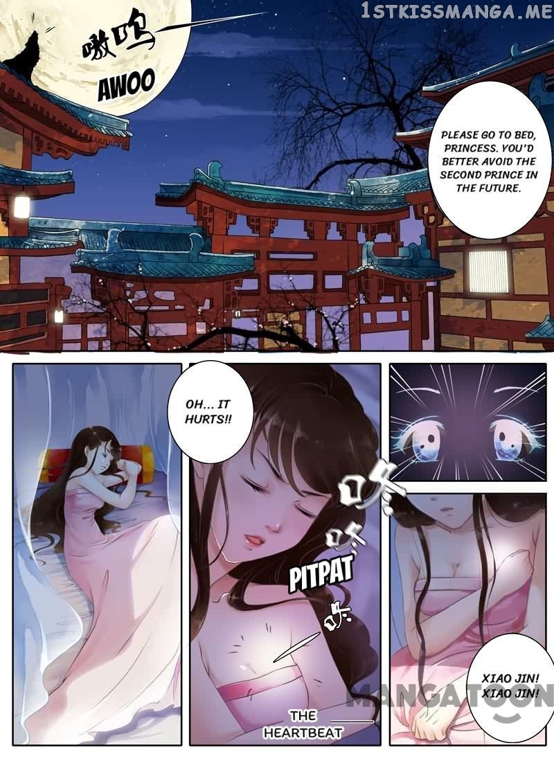 The Double-Sided Girl chapter 2 - page 3
