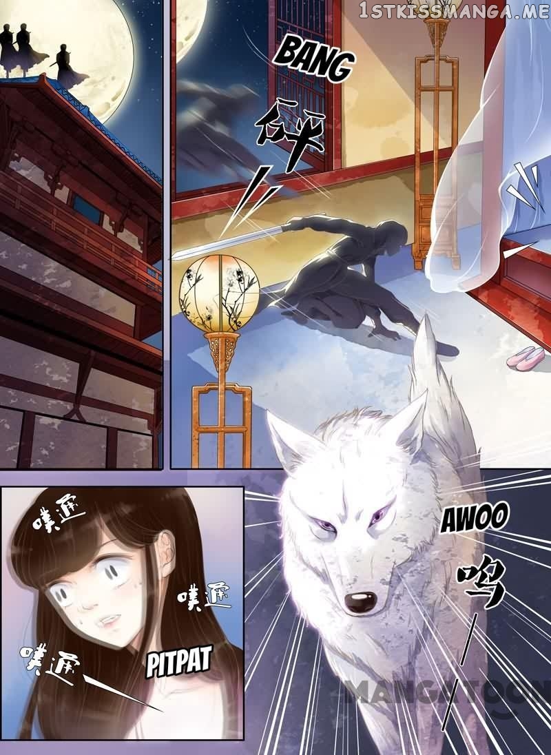 The Double-Sided Girl chapter 2 - page 4