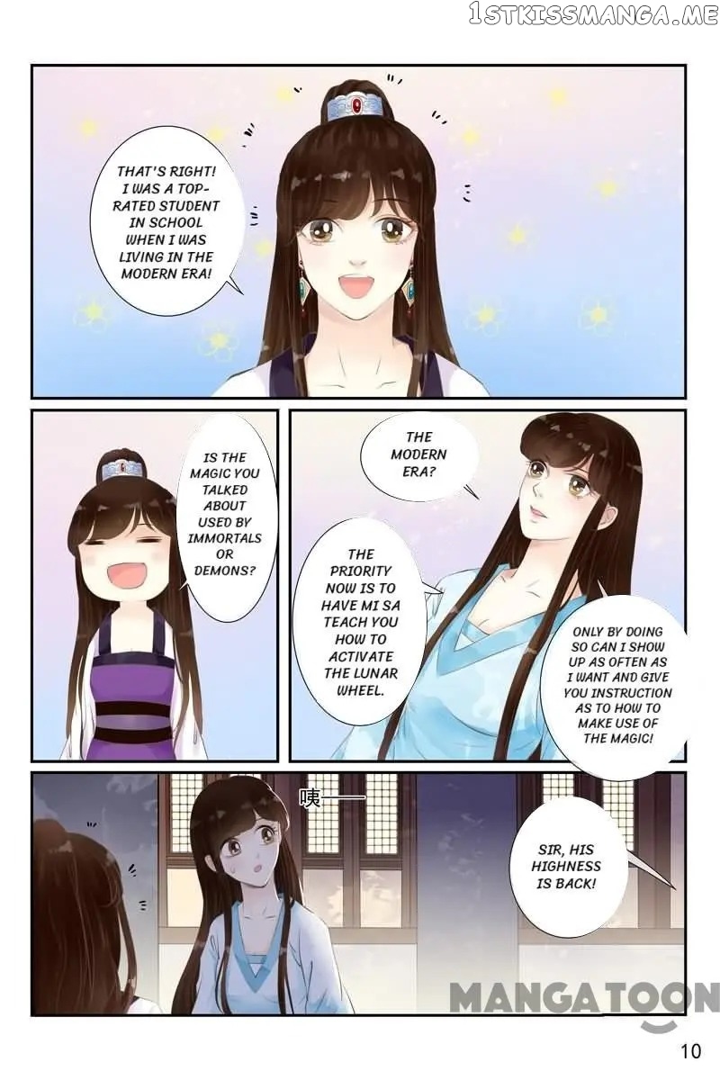 The Double-Sided Girl chapter 14 - page 10