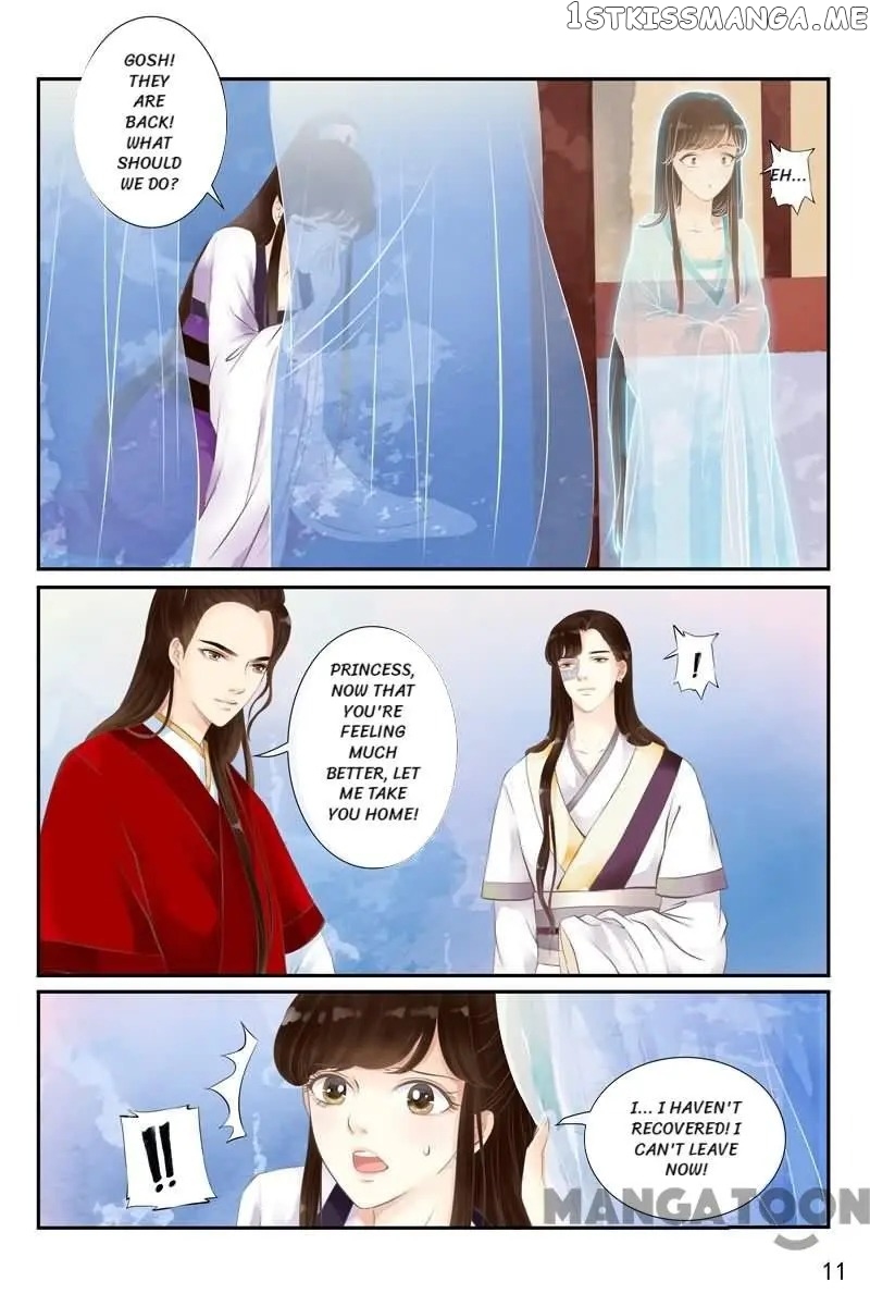 The Double-Sided Girl chapter 14 - page 11