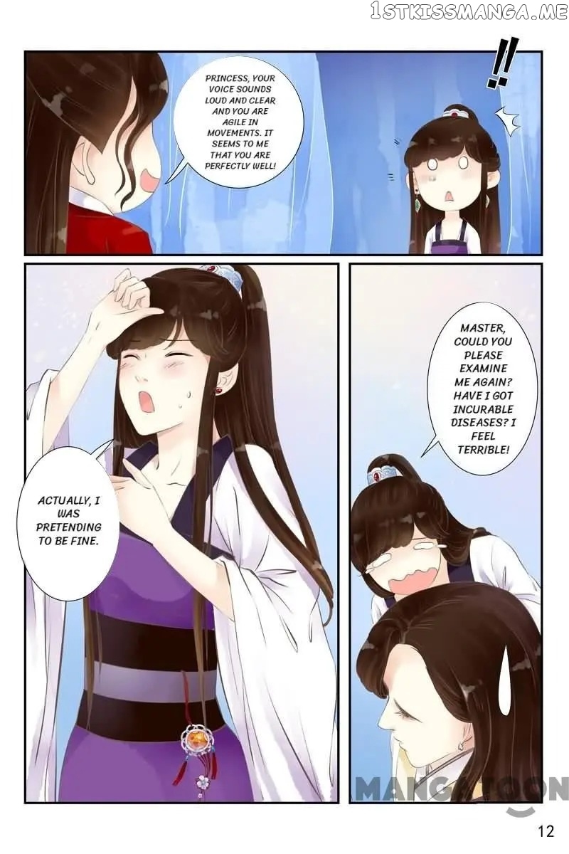 The Double-Sided Girl chapter 14 - page 12