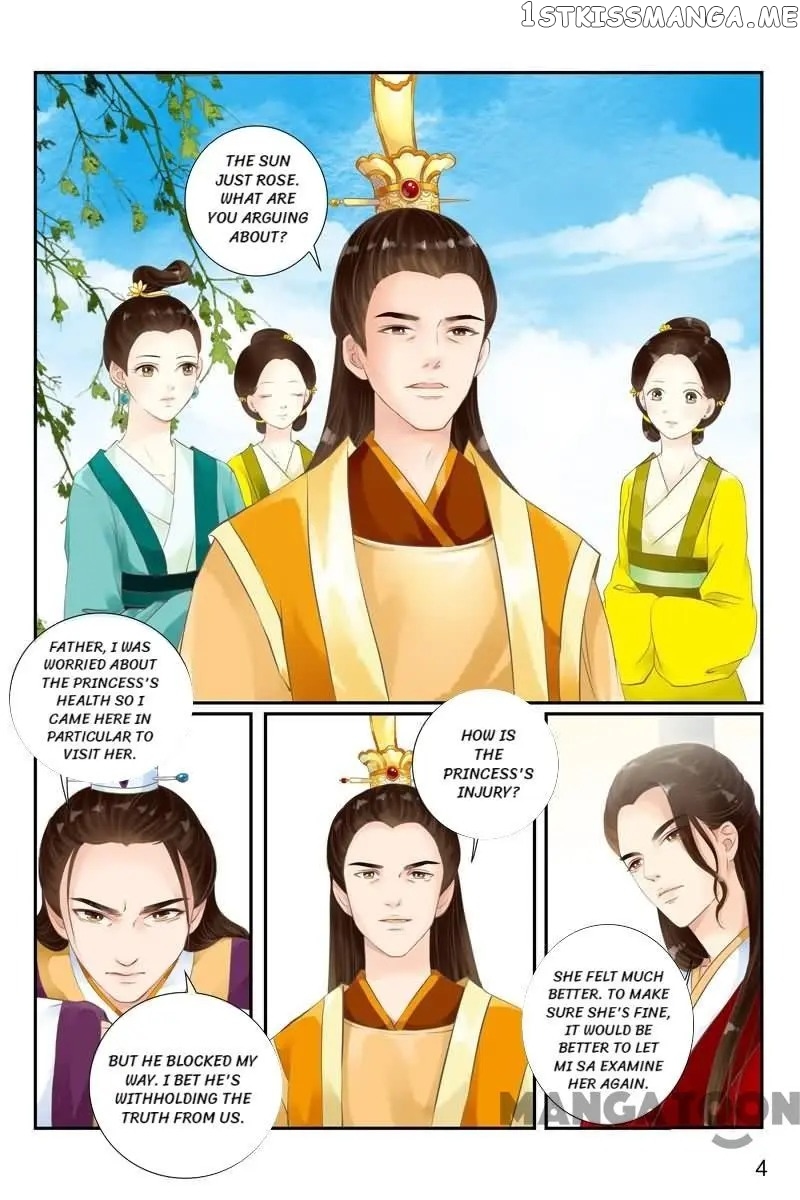 The Double-Sided Girl chapter 14 - page 4