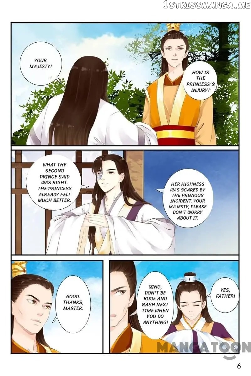 The Double-Sided Girl chapter 14 - page 6