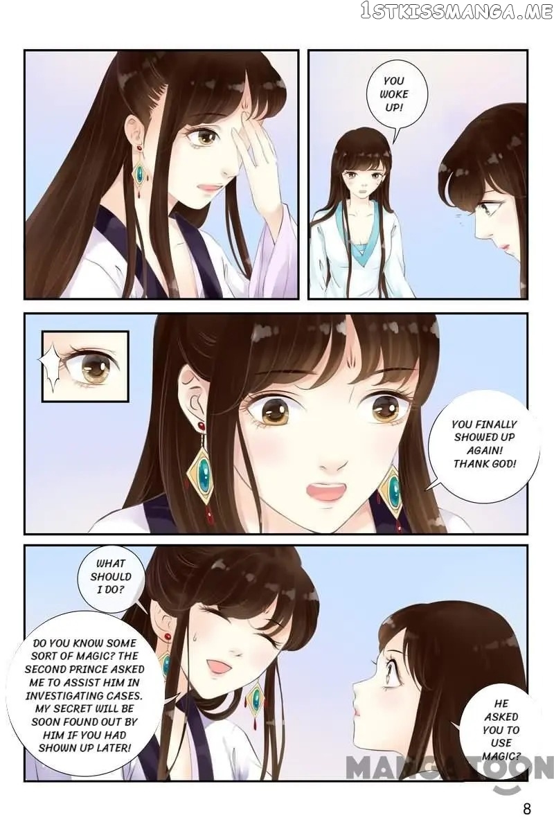 The Double-Sided Girl chapter 14 - page 8