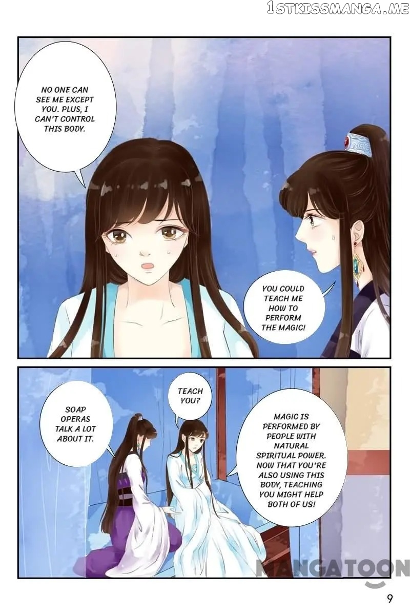 The Double-Sided Girl chapter 14 - page 9