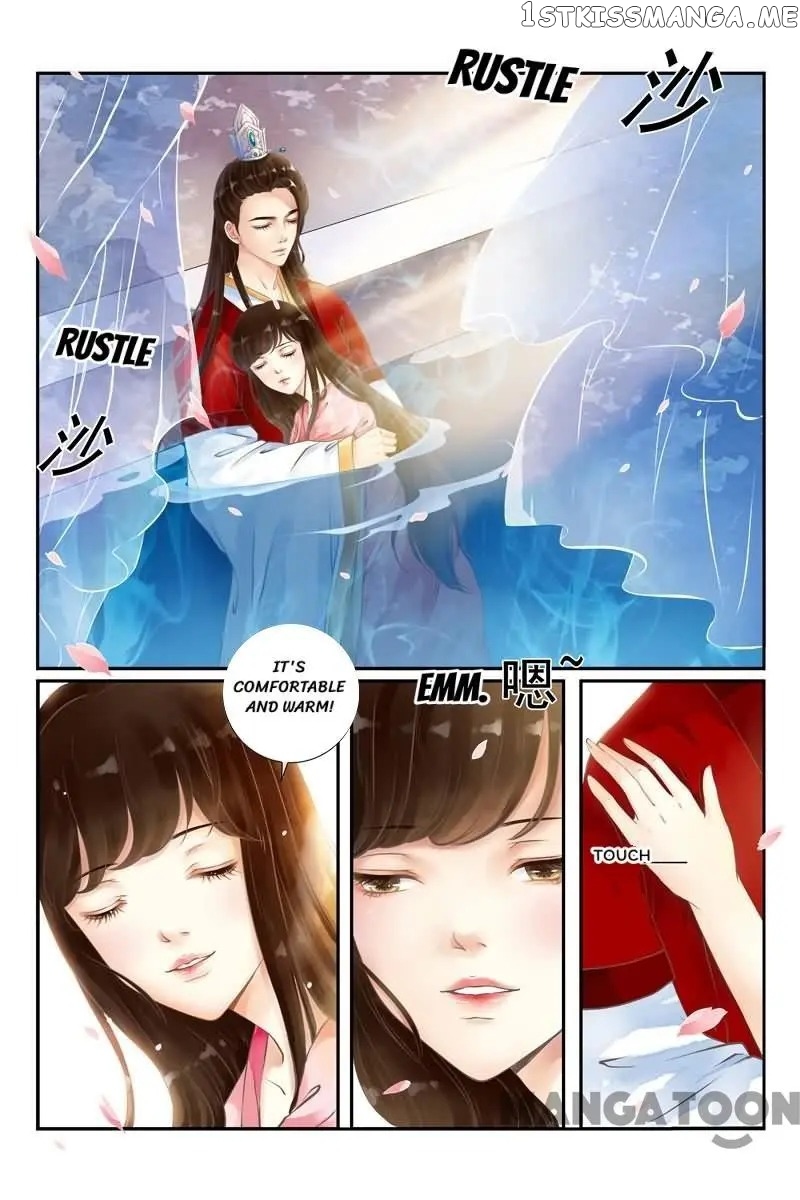 The Double-Sided Girl chapter 12 - page 1