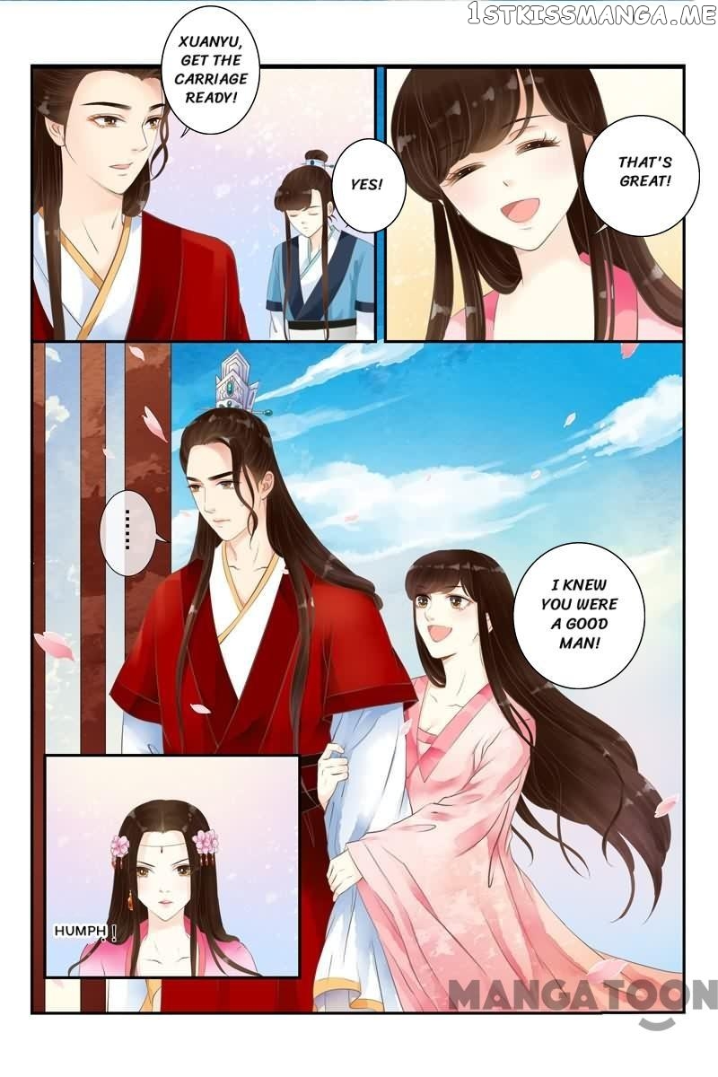 The Double-Sided Girl chapter 12 - page 10