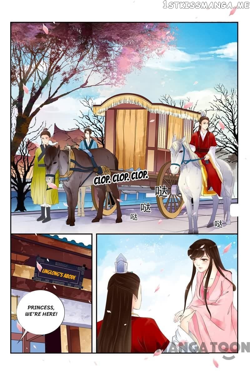 The Double-Sided Girl chapter 12 - page 11