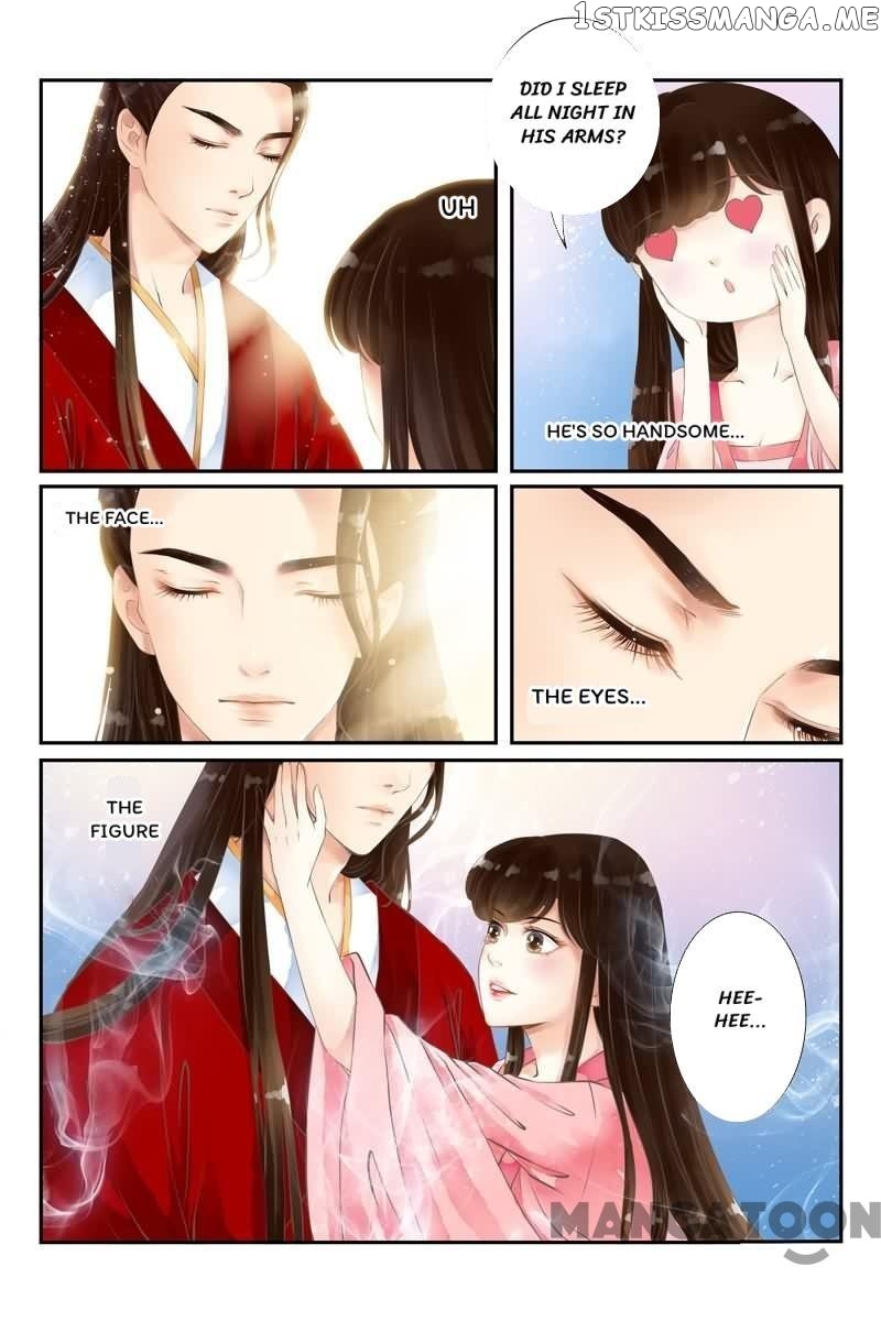 The Double-Sided Girl chapter 12 - page 2