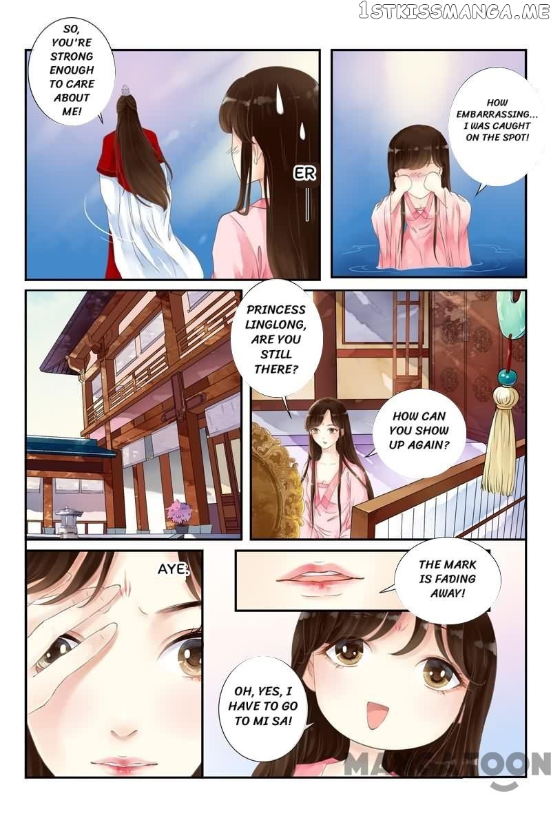 The Double-Sided Girl chapter 12 - page 4