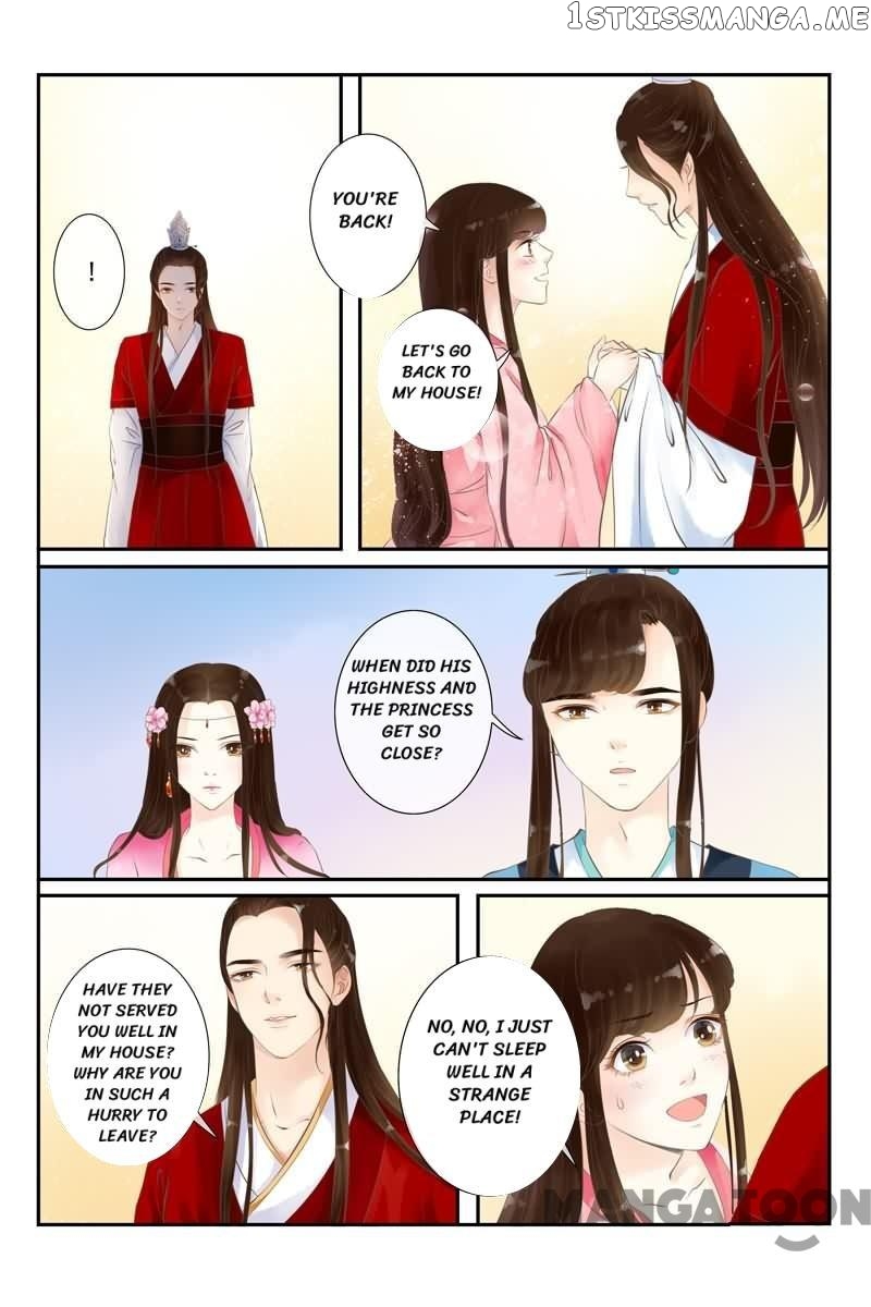 The Double-Sided Girl chapter 12 - page 8