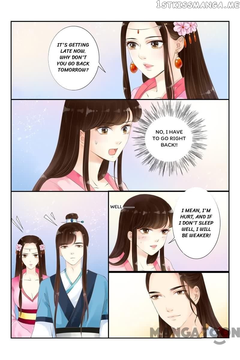 The Double-Sided Girl chapter 12 - page 9