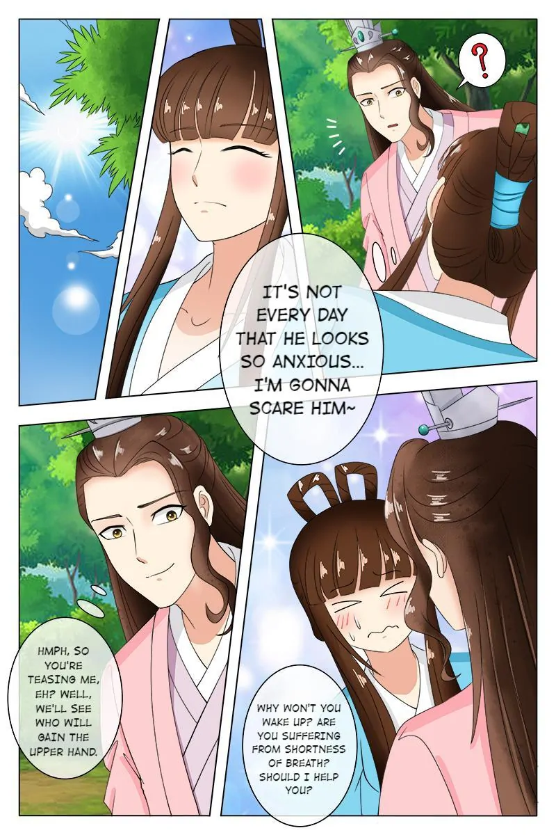 The Double-Sided Girl Chapter 83 - page 2