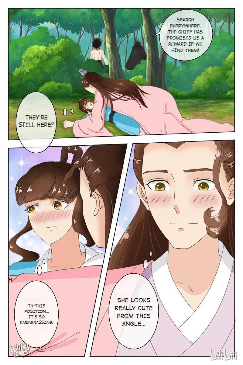 The Double-Sided Girl Chapter 83 - page 7