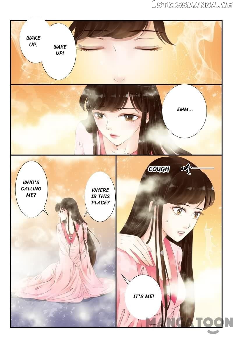 The Double-Sided Girl chapter 11 - page 1